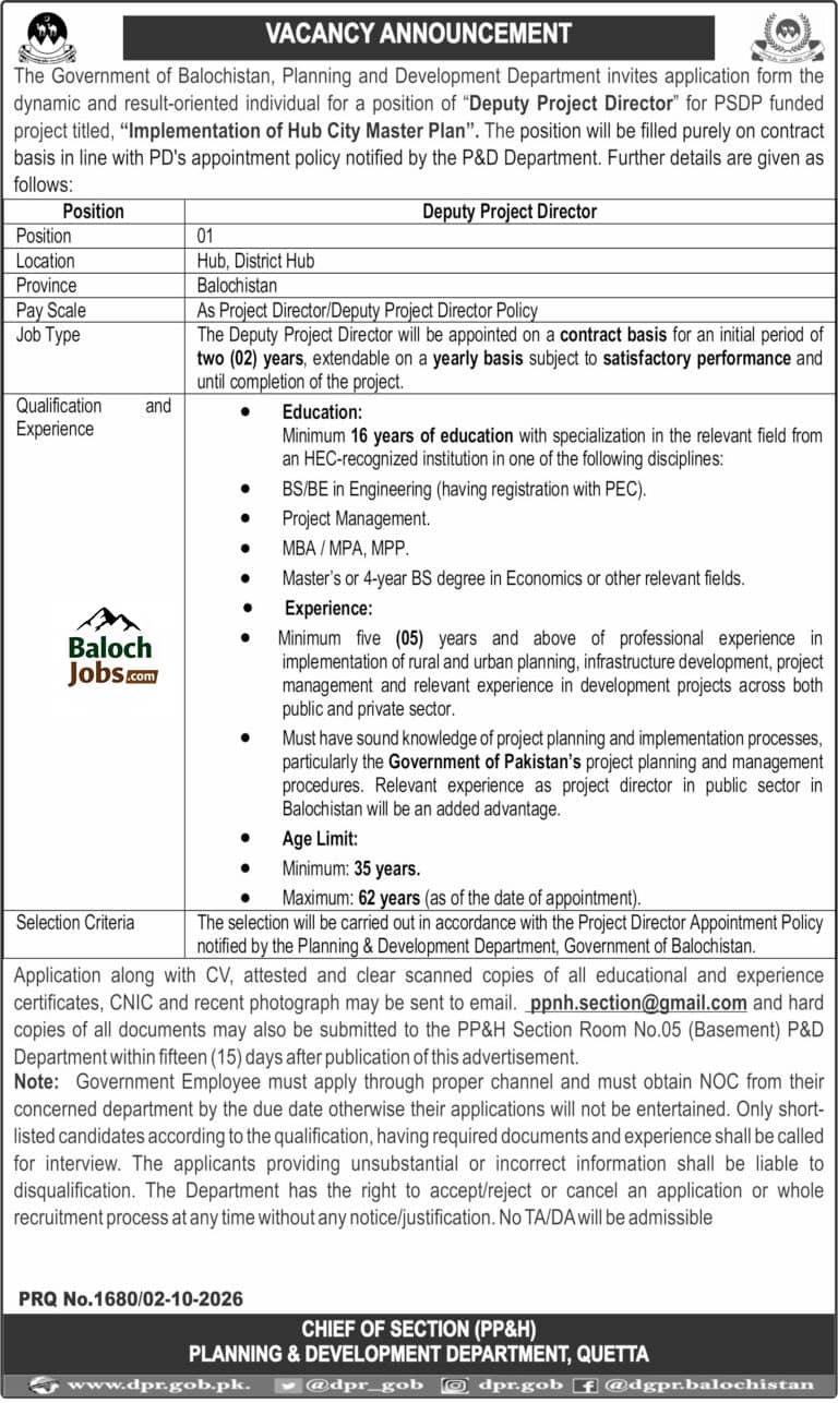 Jobs in Hub City Master Plan 2026 1 Jobs in Hub City Master Plan 2026 Official Advertisement